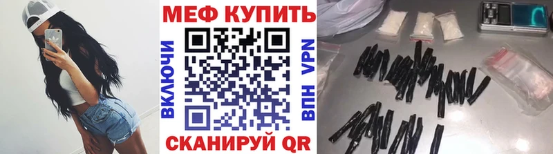 A-PVP Ялуторовск