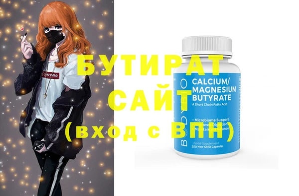 кокаин перу Новодвинск