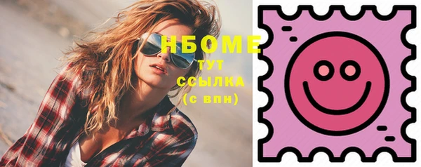 мет Аркадак