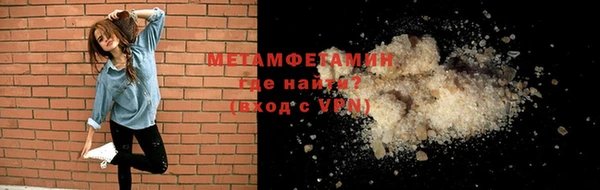 мет Аркадак