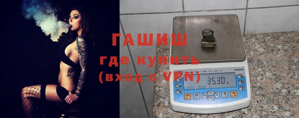 мет Аркадак