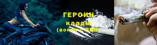 мет Аркадак