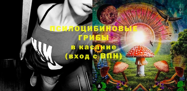 герыч Армянск