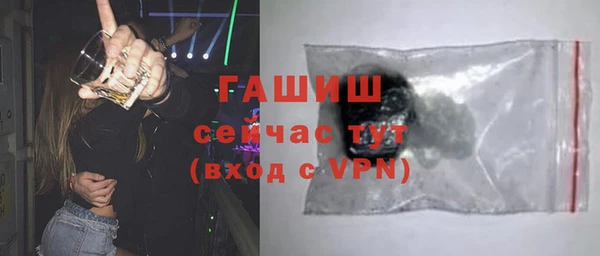 мет Аркадак
