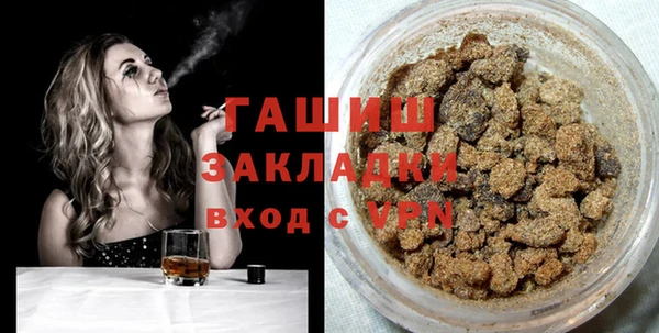 мет Аркадак