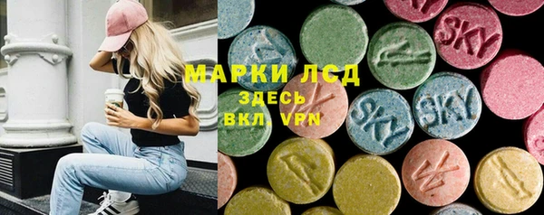 дживик Новокубанск