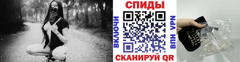 МЕТАМФЕТАМИН кристалл  shop клад  Ялуторовск 