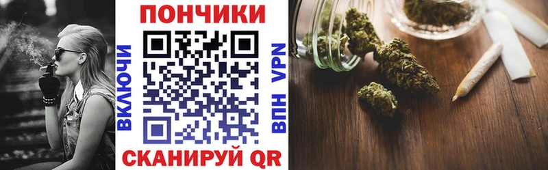 МАРИХУАНА гибрид  ОМГ ОМГ ONION  Ялуторовск 